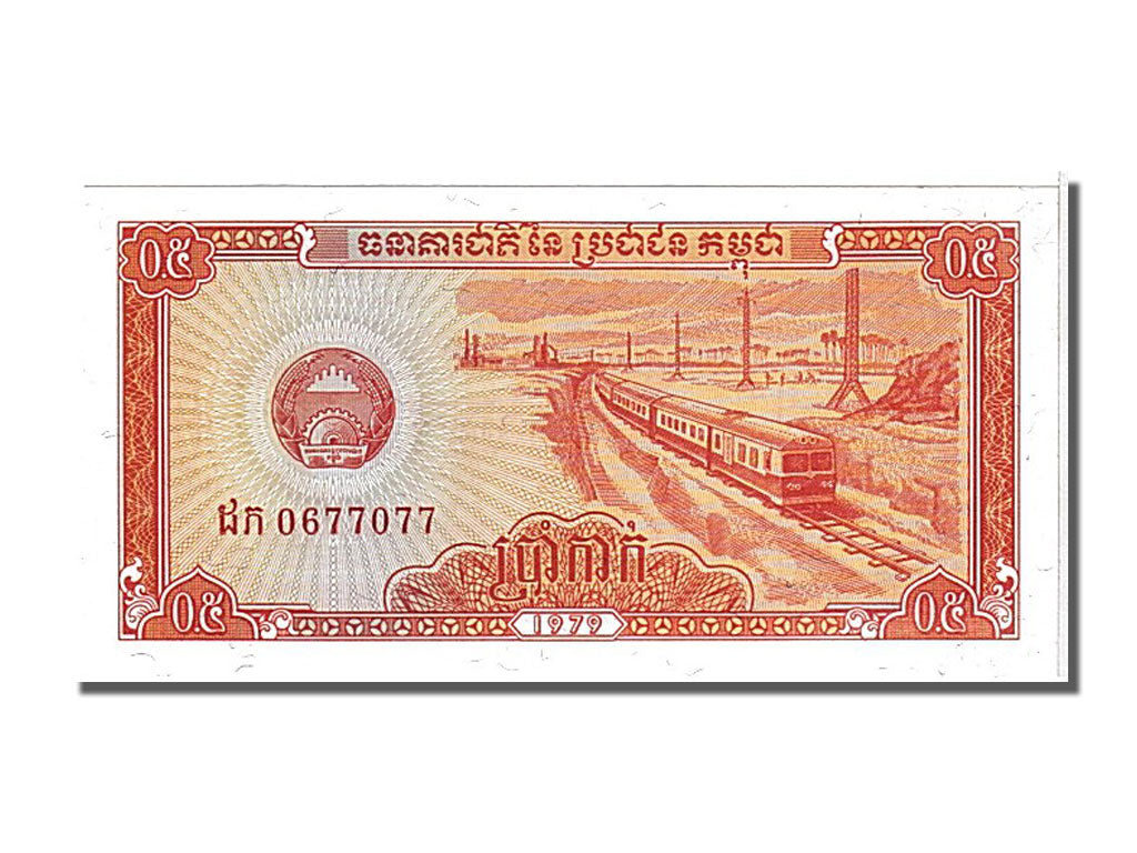 Banknote, Cambodia, 0.5 Riel (5 Kak), 1979, UNC(65-70)
