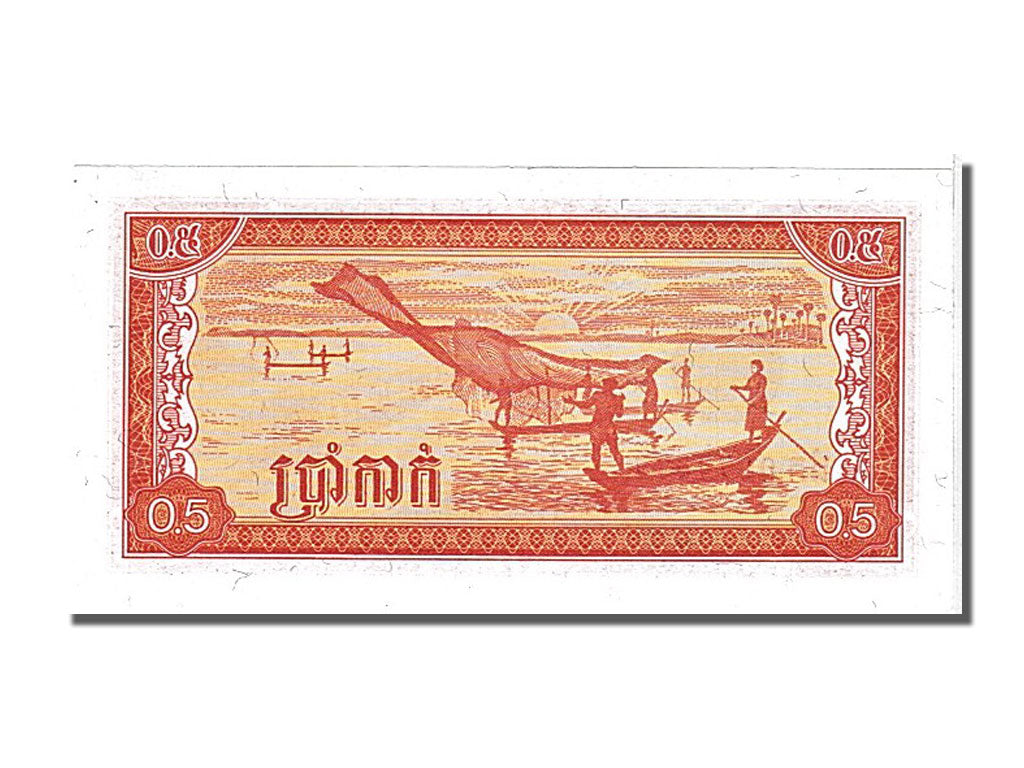 Banknote, Cambodia, 0.5 Riel (5 Kak), 1979, UNC(65-70)