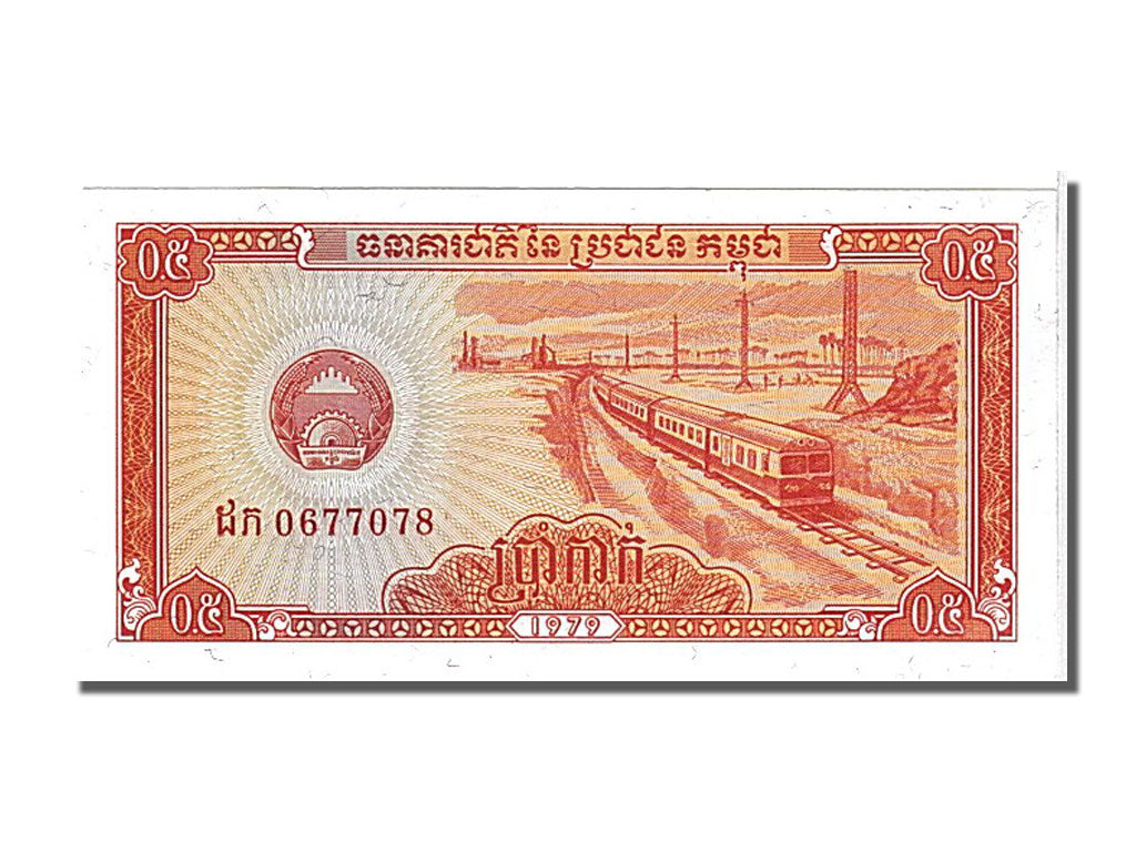 Banknote, Cambodia, 0.5 Riel (5 Kak), 1979, UNC(65-70)