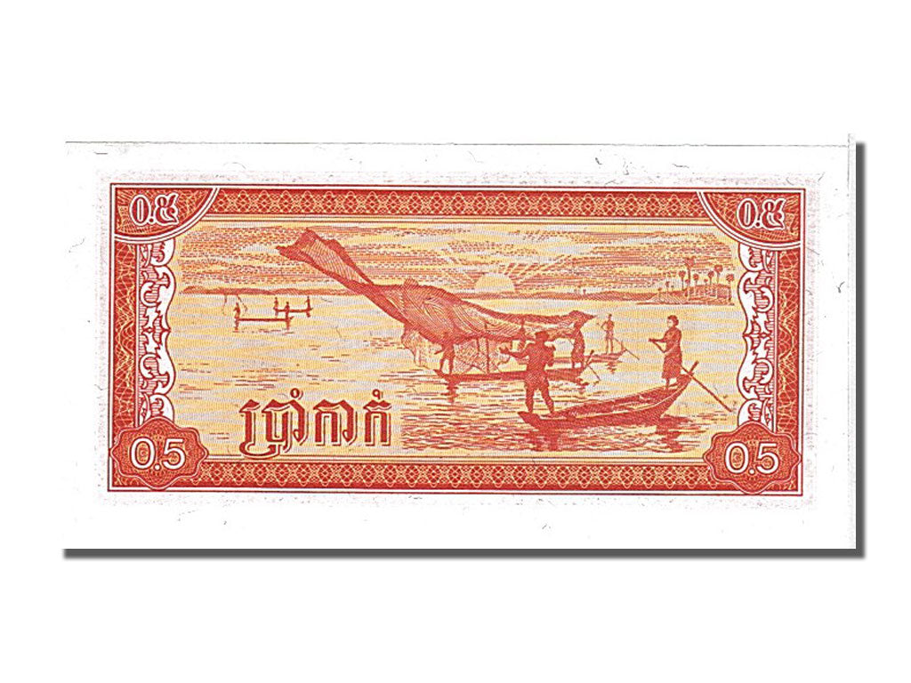 Banknote, Cambodia, 0.5 Riel (5 Kak), 1979, UNC(65-70)