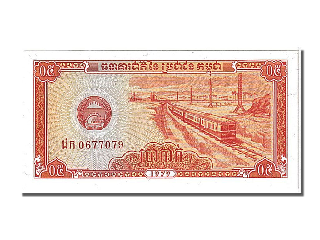 Banknote, Cambodia, 0.5 Riel (5 Kak), 1979, UNC(65-70)