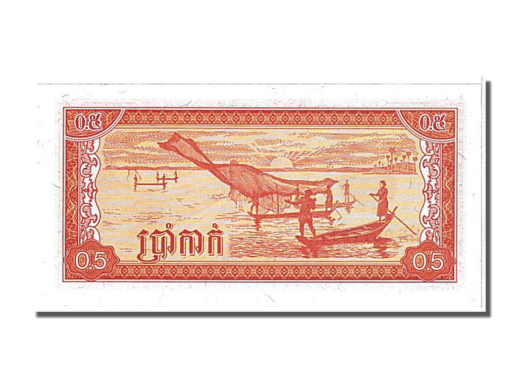 Banknote, Cambodia, 0.5 Riel (5 Kak), 1979, UNC(65-70)