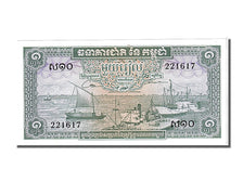 Banknot, Kambodża, 1 Riel, 1956, UNC(65-70)
