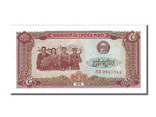 Banknote, Cambodia, 5 Riels, 1979, UNC(65-70)