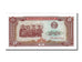 Banknote, Cambodia, 5 Riels, 1979, UNC(65-70)