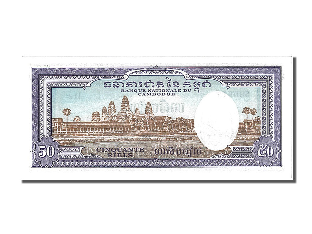 Geldschein, Kambodscha, 50 Riels, 1956, UNZ