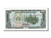 Banknote, Cambodia, 10 Riels, 1987, UNC(65-70)