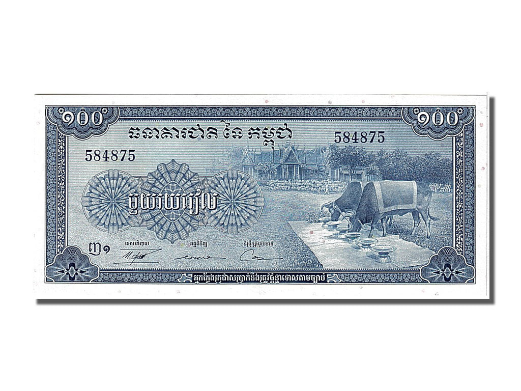 Banconote, Cambogia, 100 Riels, 1956, FDS