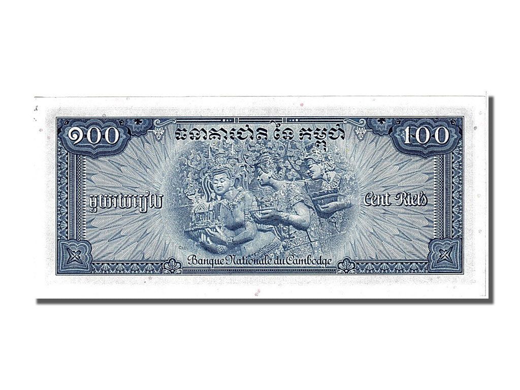 Banconote, Cambogia, 100 Riels, 1956, FDS