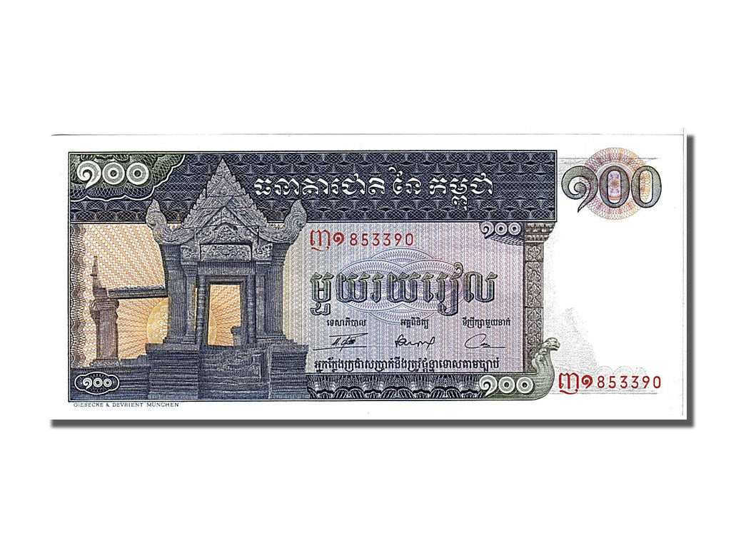 Geldschein, Kambodscha, 100 Riels, 1963, UNZ