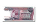 Banknote, Cambodia, 100 Riels, 1973, UNC(65-70)
