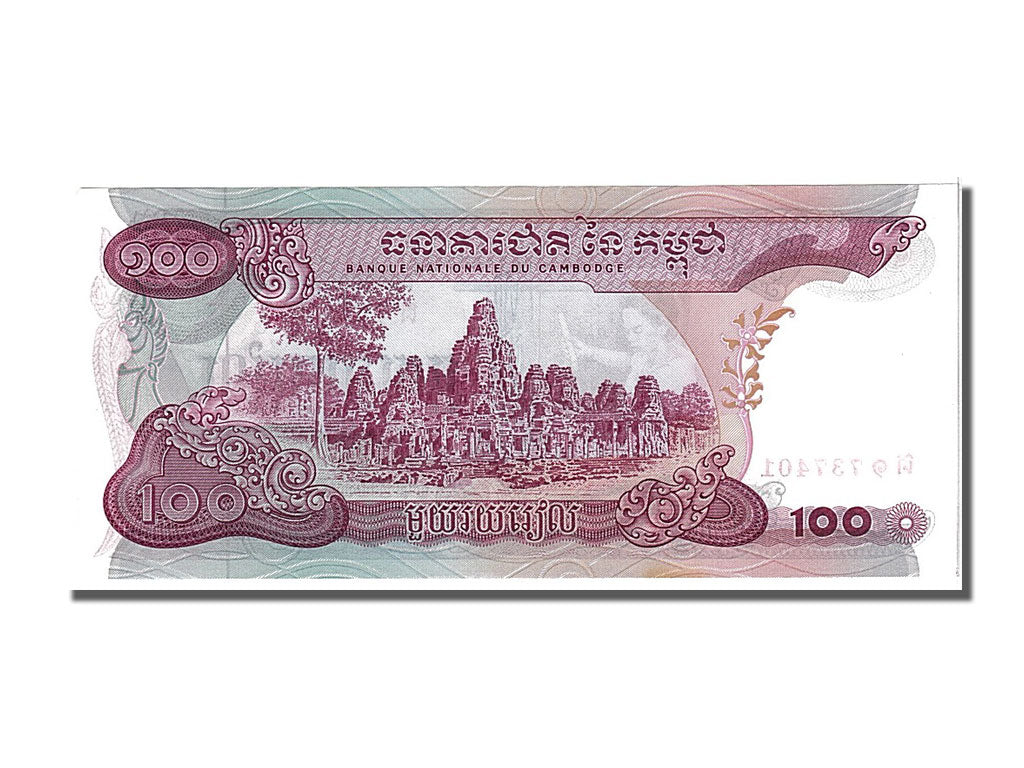 Banknote, Cambodia, 100 Riels, 1973, UNC(65-70)