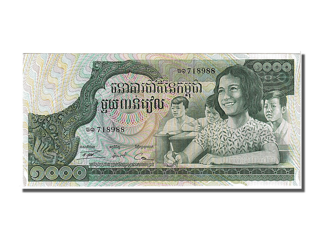 Banconote, Cambogia, 1000 Riels, 1973, FDS