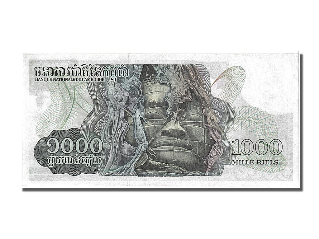 Banconote, Cambogia, 1000 Riels, 1973, FDS