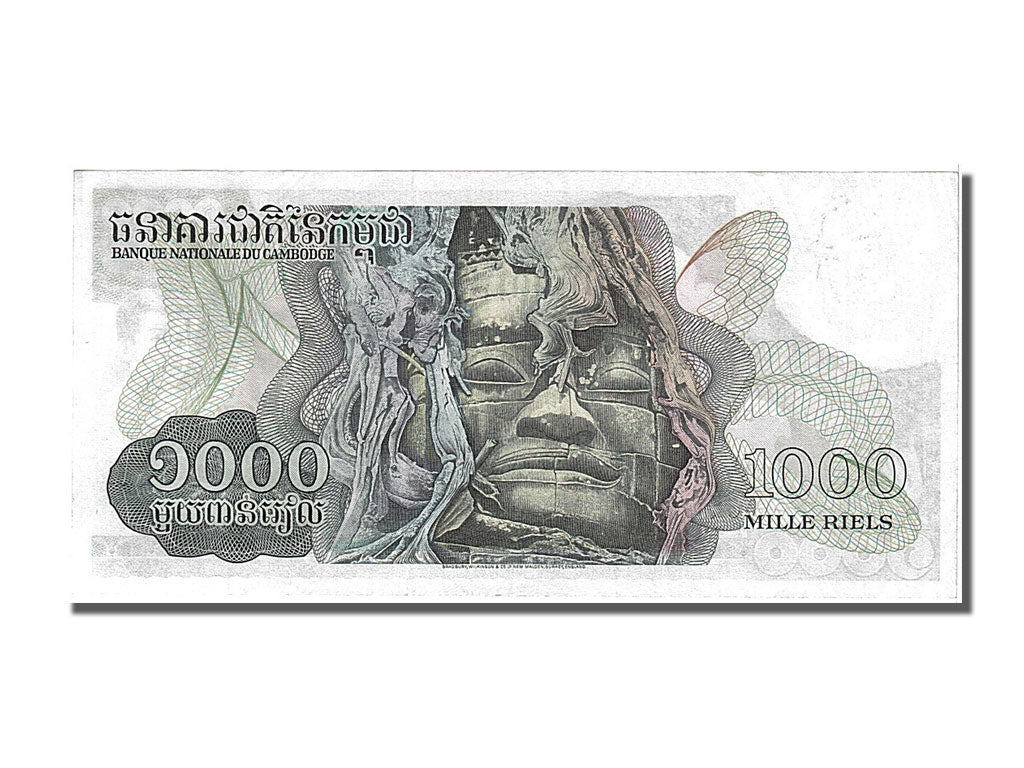 Banknote, Cambodia, 1000 Riels, 1973, UNC(65-70)