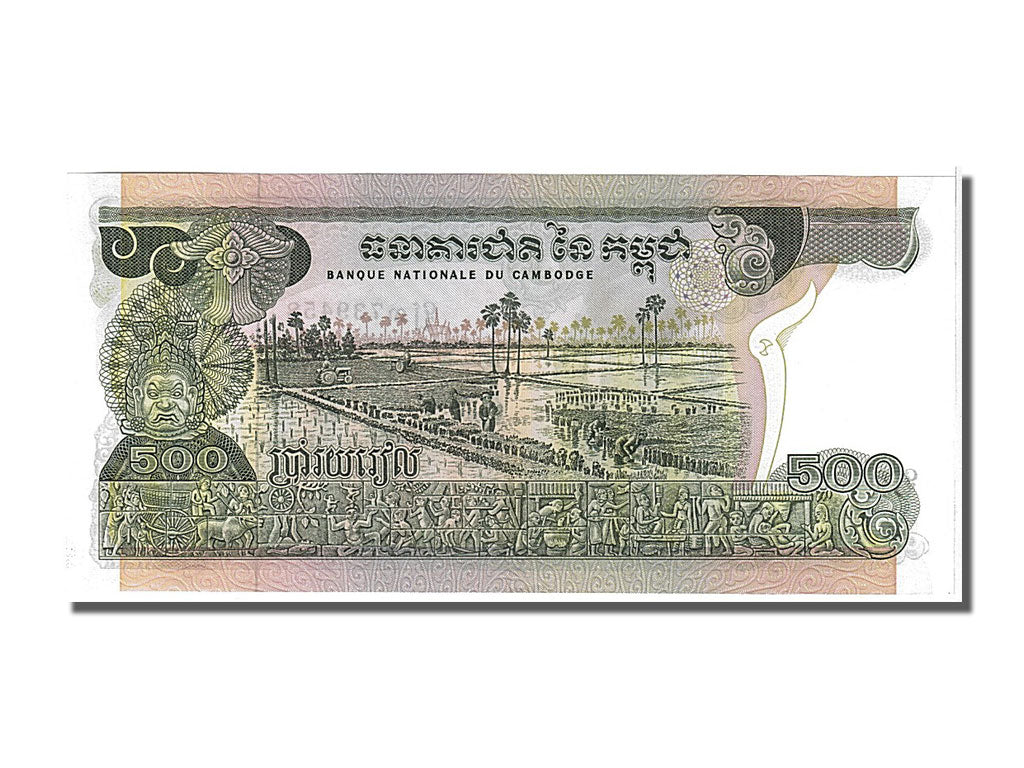 Banknote, Cambodia, 500 Riels, 1973, UNC(65-70)