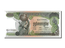 Banknot, Kambodża, 500 Riels, 1973, UNC(65-70)