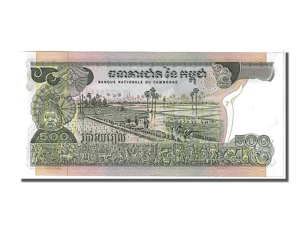 Geldschein, Kambodscha, 500 Riels, 1973, UNZ