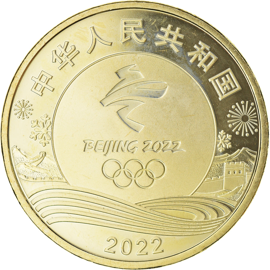 Munten, China, 5 Yüan, 2022, Colorized.JO DE PÉKIN, UNC-, laiton