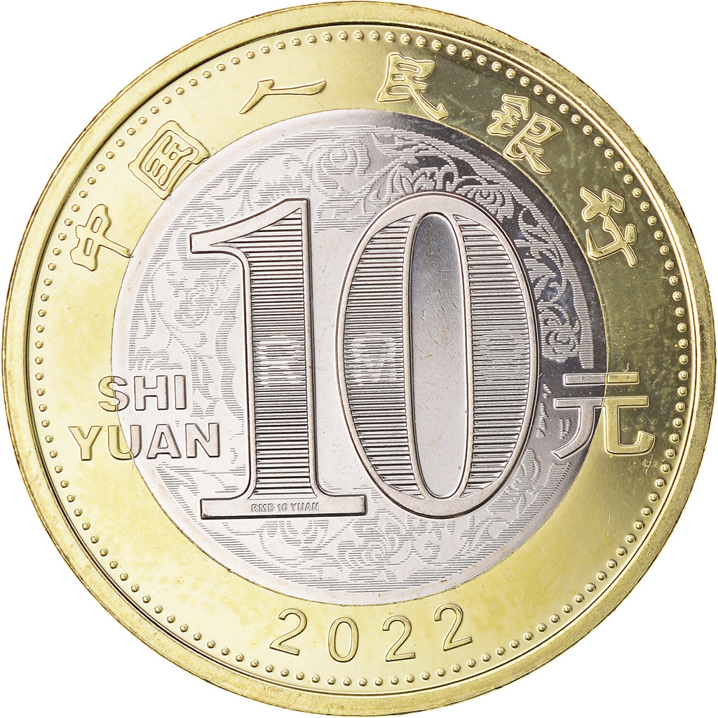 Monnaie, Chine, 10 Yüan, 2022, Année du Tigre, SPL, Bimétallique