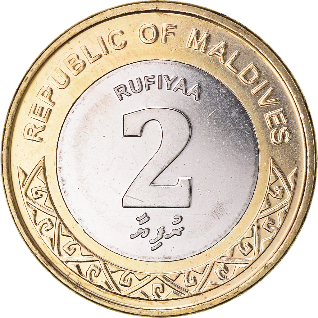 Coin, Maldive, 2 Rufiyaa, 2017, MS(63), Bi-Metallic, KM:116