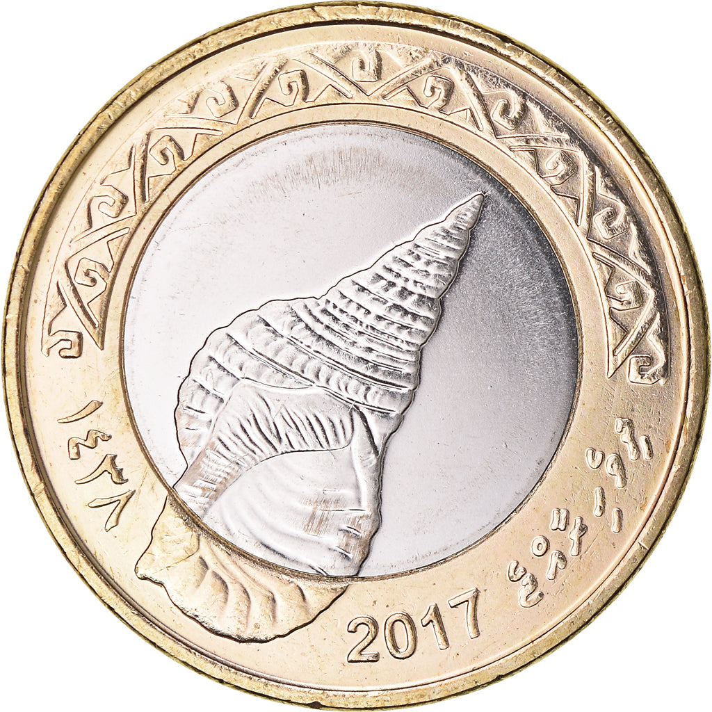 Coin, Maldive, 2 Rufiyaa, 2017, MS(63), Bi-Metallic, KM:116