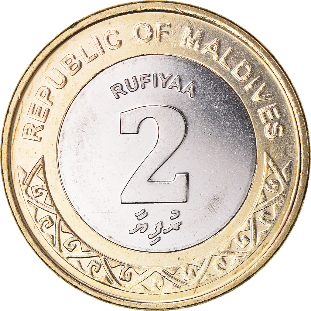 Coin, Maldive, 2 Rufiyaa, 2017, MS(63), Bi-Metallic, KM:116