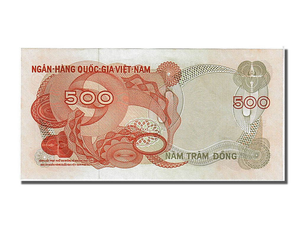 Banknote, South Viet Nam, 500 Dông, 1970, UNC(65-70)