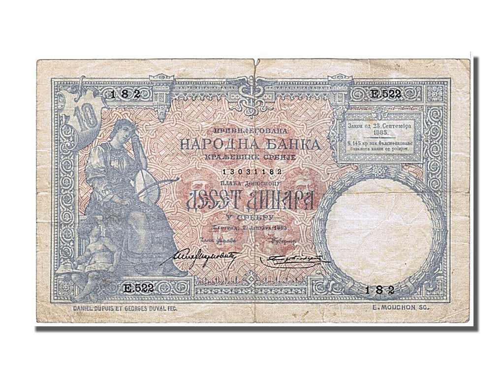 Banknote, Serbia, 10 Dinara (srebru), 1893, 1893-01-02, VF(30-35)