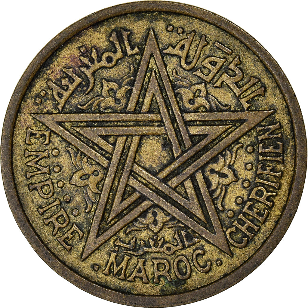 Coin, Morocco, Mohammed V, 2 Francs, 1945, Paris, VF(30-35), Aluminum-Bronze