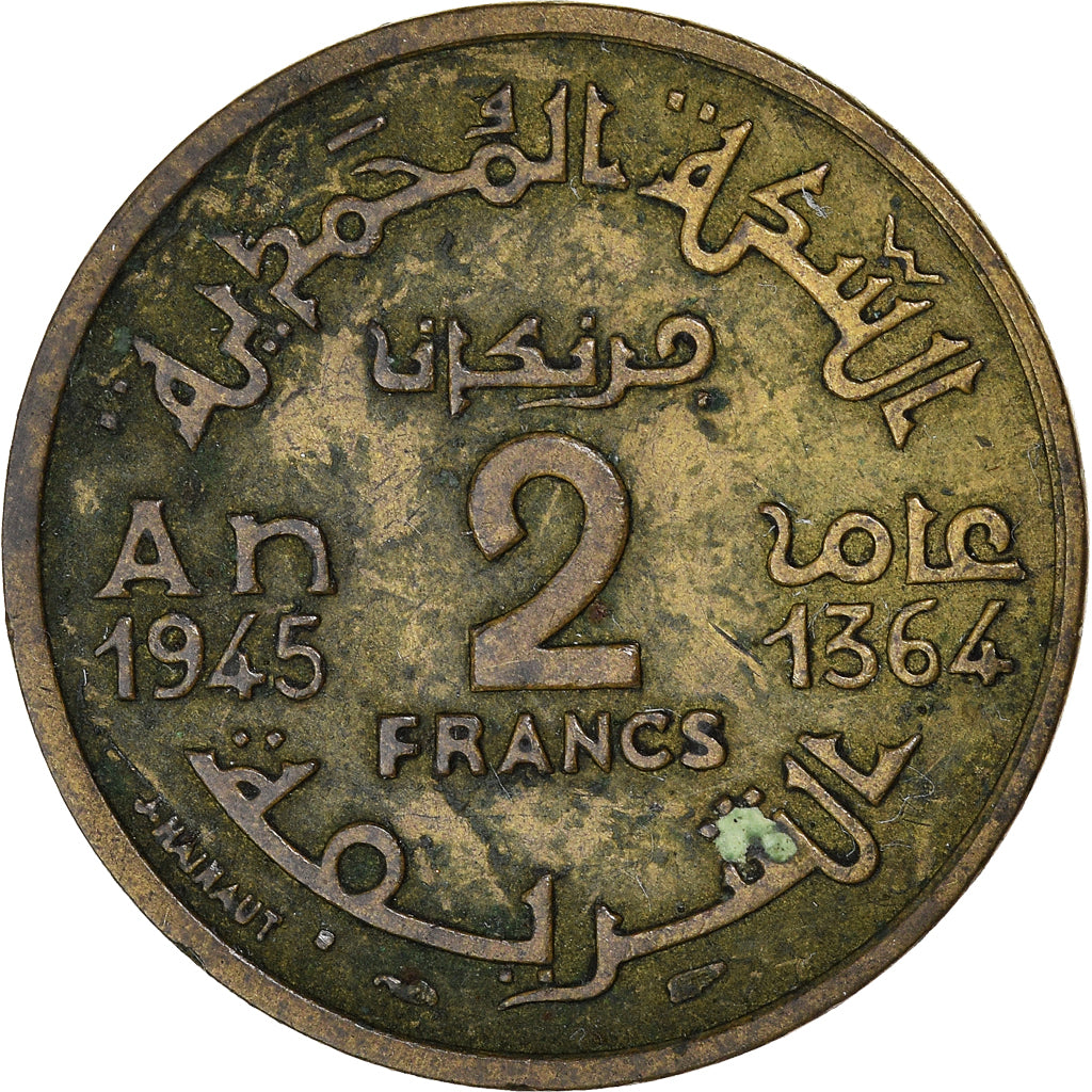Monnaie, Maroc, Mohammed V, 2 Francs, 1945, Paris, TB, Bronze-Aluminium, KM:42
