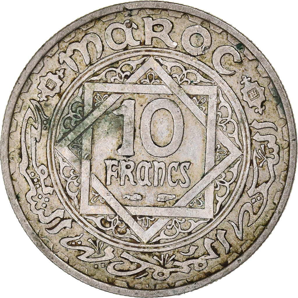 Monnaie, Maroc, Mohammed V, 10 Francs, AH 1366/1946, Paris, TB+, Cupro-nickel