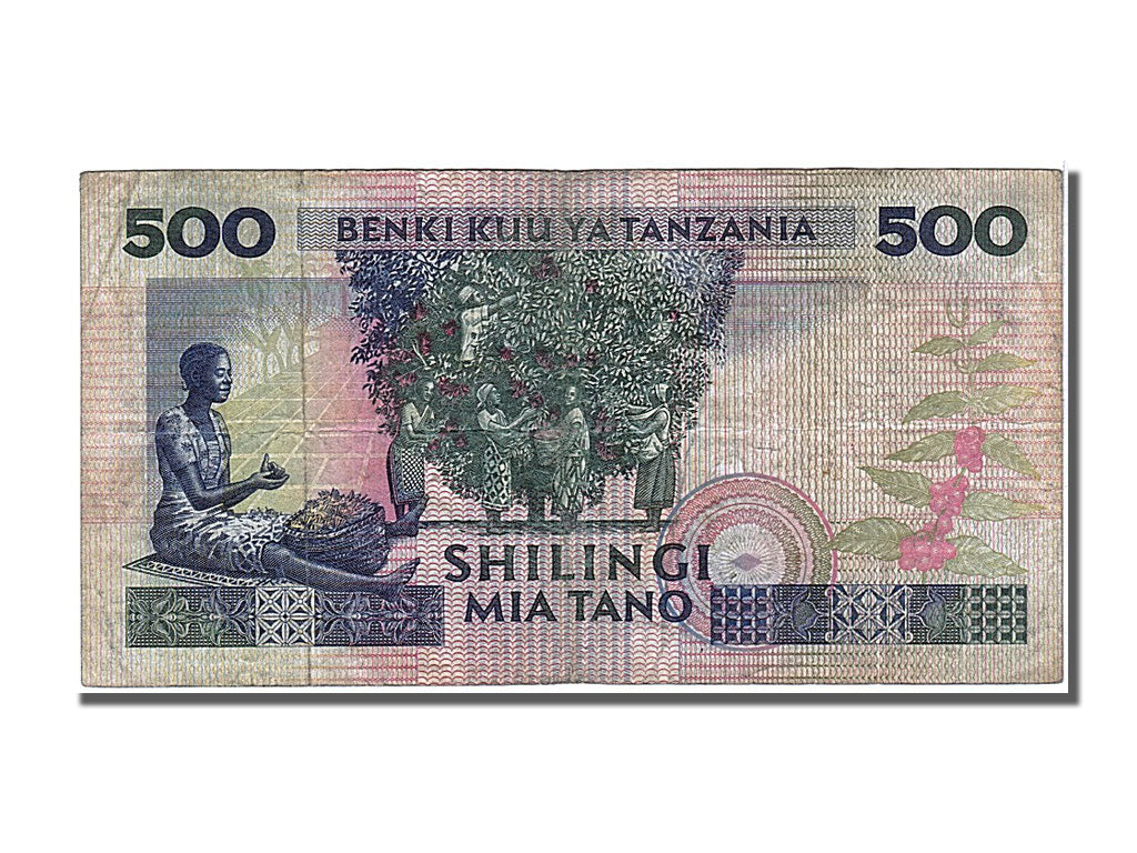 Banknote, Tanzania, 500 Shilingi, 1993, EF(40-45)