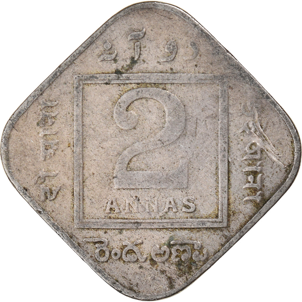 Moeda, ÍNDIA - BRITÂNICA, George V, 2 Annas, 1935, VF(20-25), Cobre-níquel
