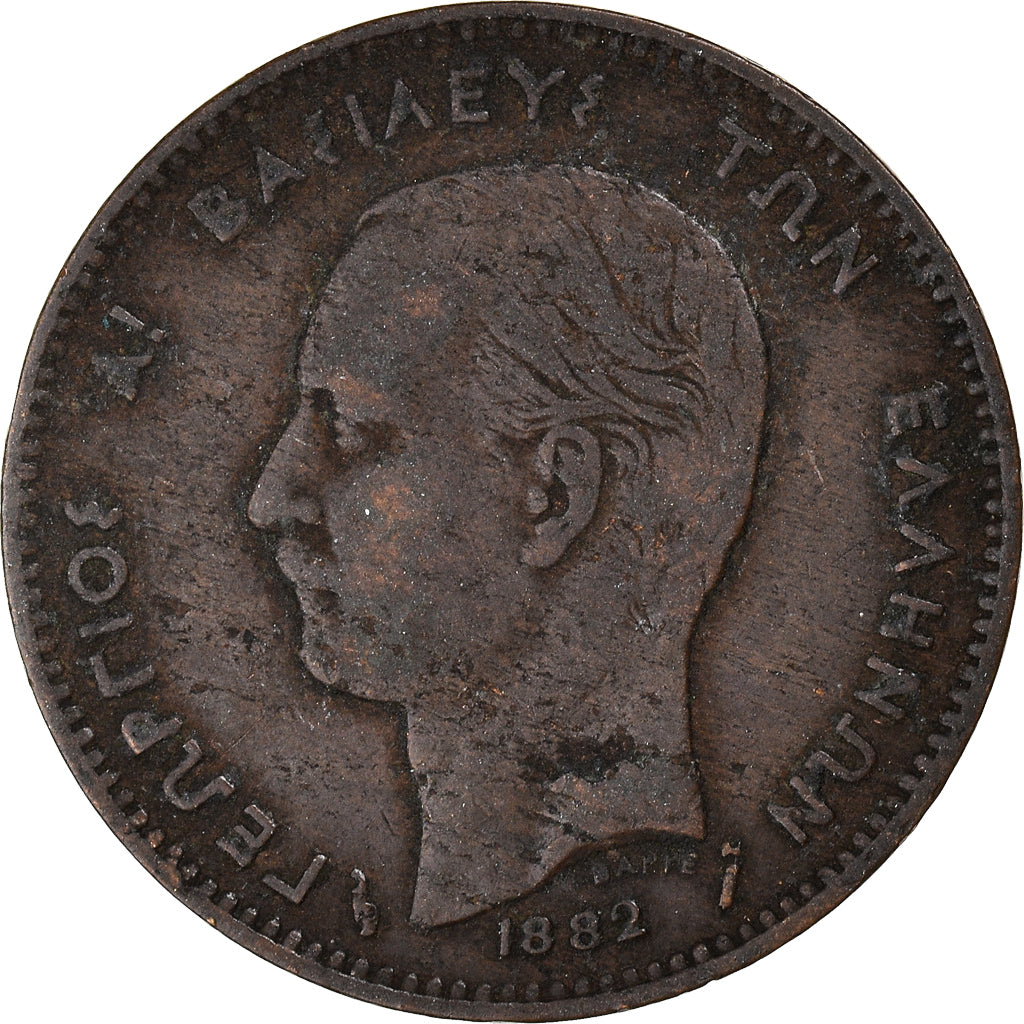 Coin, Greece, George I, 5 Lepta, 1882, VF(20-25), Copper, KM:54