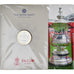 Coin, Great Britain, 2 Pounds, 2022, THE 150th Anniversary of the FA CUP.FDC
