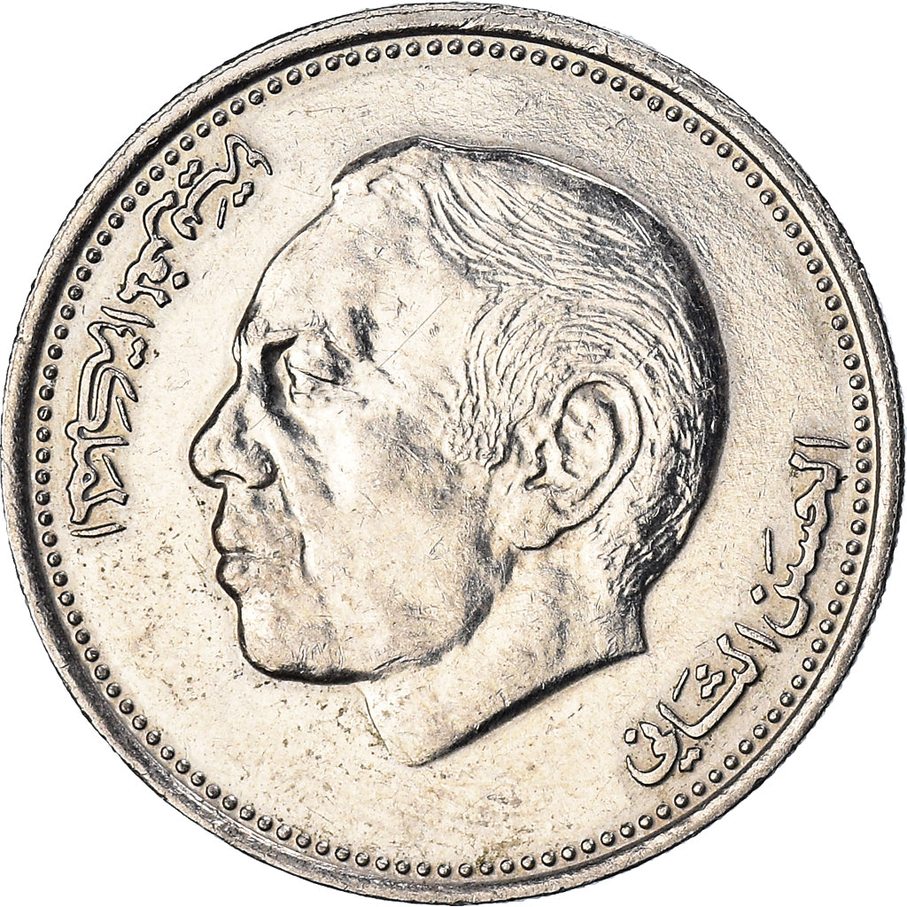 Moneda, Marruecos, al-Hassan II, Dirham, 1987/AH1407, MBC+, Cobre - níquel