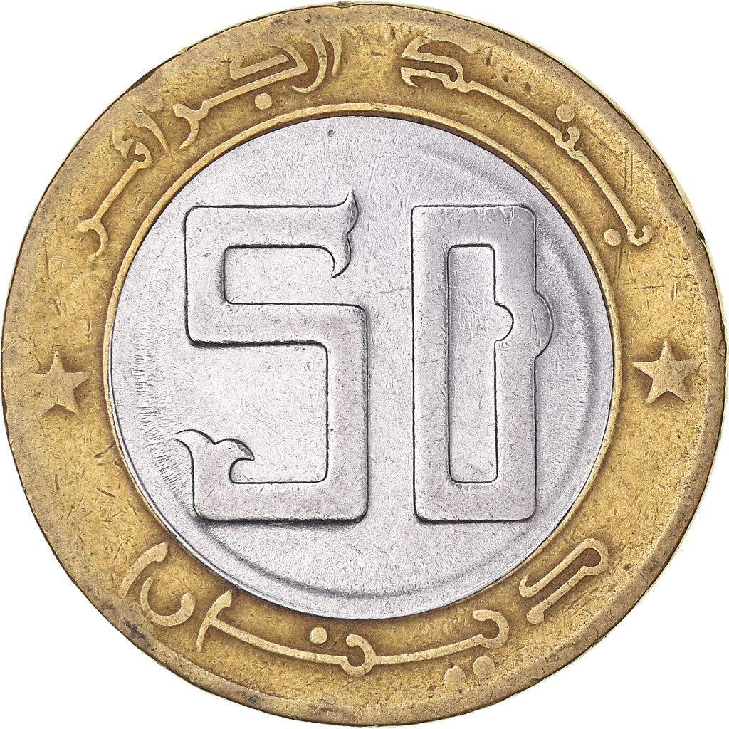 Monnaie, Algérie, 50 Dinars, 1992/AH1413, Algiers, TTB, Bimétallique, KM:126