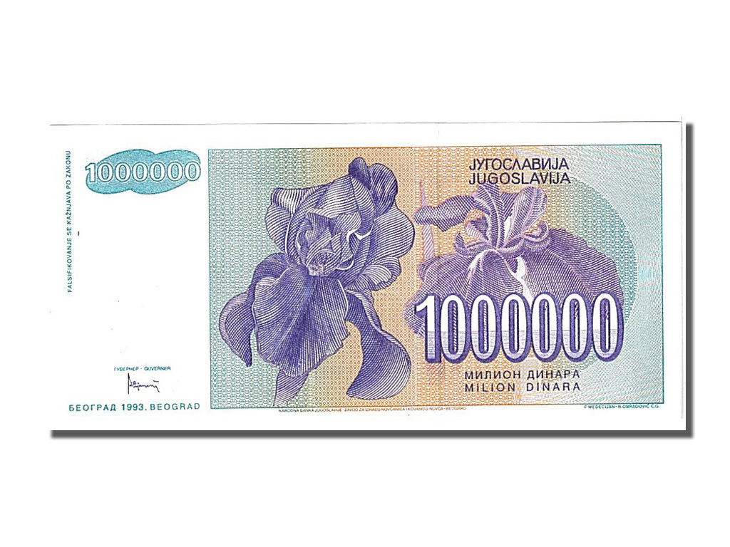 Banknote, Yugoslavia, 1,000,000 Dinara, 1993, UNC(65-70)