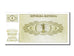 Banknot, Słowenia, 1 Lipa, 1990, UNC(65-70)