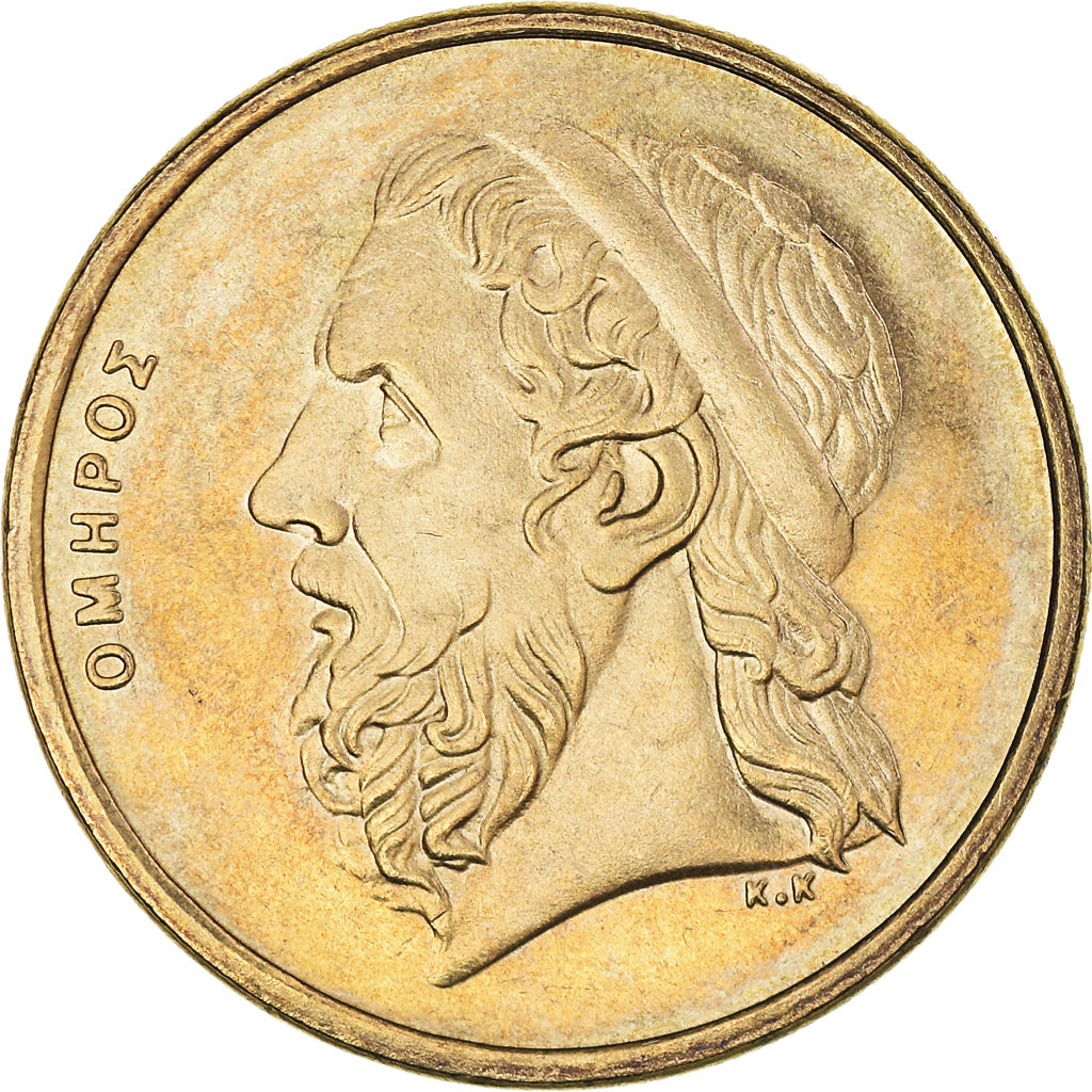 Moneta, Grecia, 50 Drachmes, 1986, SPL-, Alluminio-bronzo, KM:147