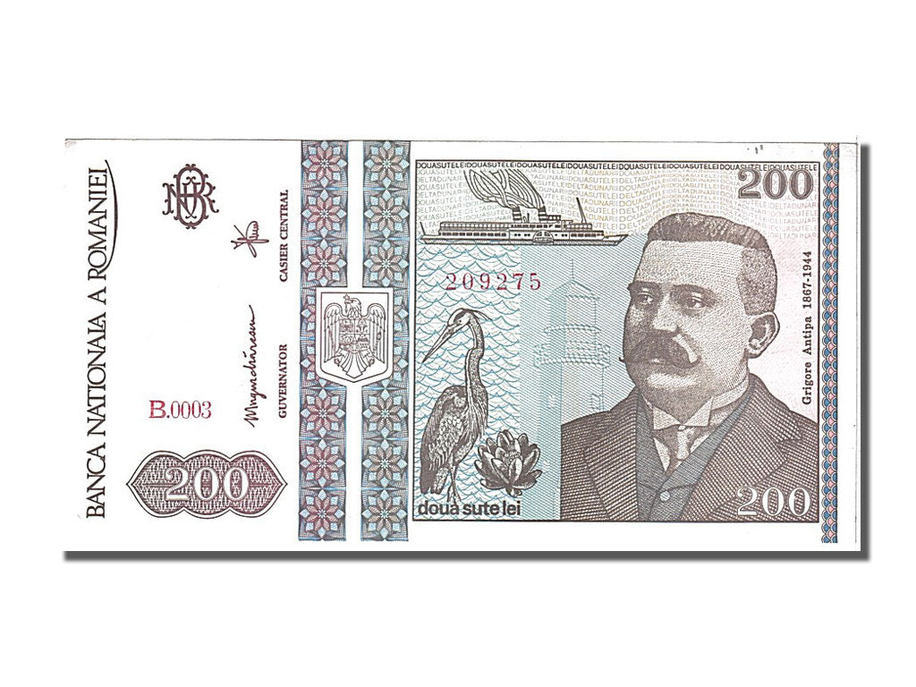 Banknote, Romania, 200 Lei, 1992, 1992-12-01, UNC(65-70)