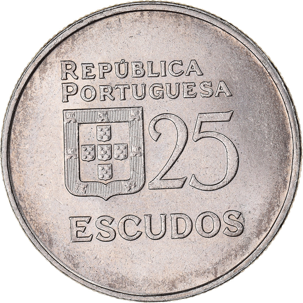 Moneta, Portogallo, 25 Escudos, 1985, SPL-, Rame-nichel, KM:607a