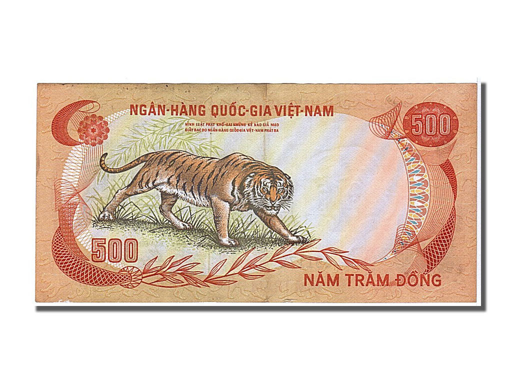 Banknote, South Viet Nam, 500 Dông, 1972, UNC(65-70)