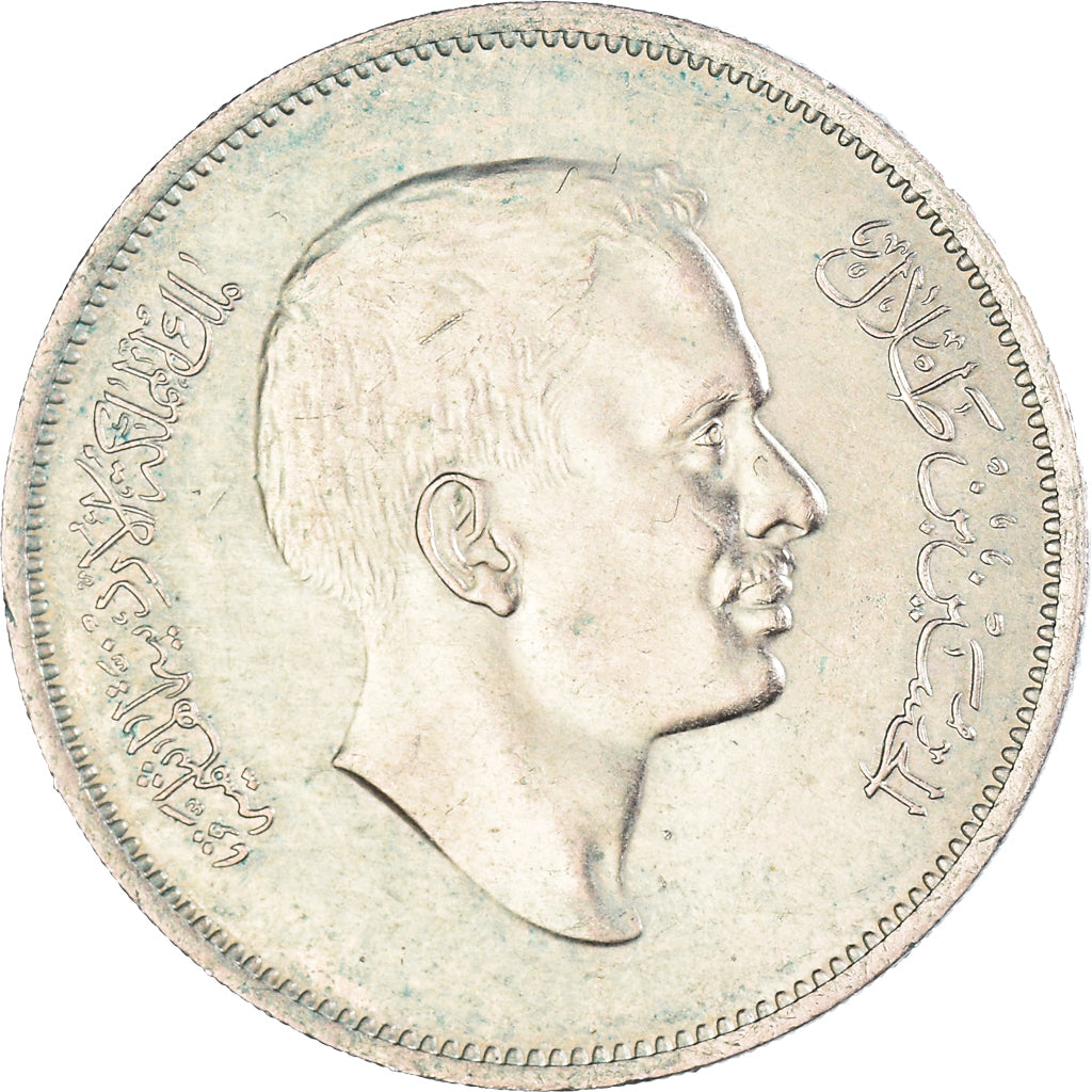 Moneta, Jordania, Hussein, 100 Fils, Dirham, 1977/AH1397, AU(50-53)