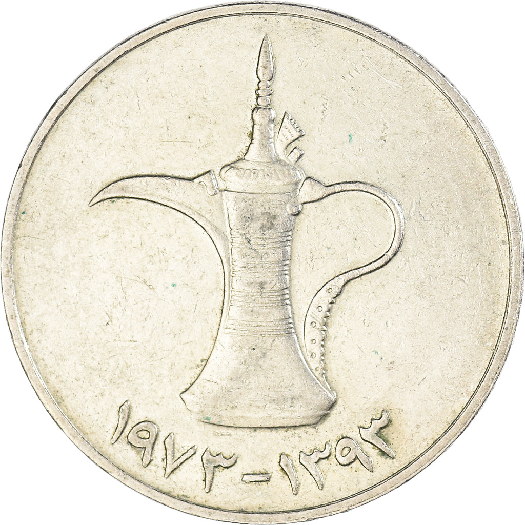 Coin, United Arab Emirates, Dirham, 1973/AH1393, British Royal Mint, AU(50-53)