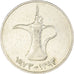 Coin, United Arab Emirates, Dirham, 1973/AH1393, British Royal Mint, AU(50-53)