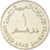 Coin, United Arab Emirates, Dirham, 1973/AH1393, British Royal Mint, AU(50-53)