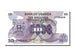 Banconote, Uganda, 10 Shillings, 1982, FDS