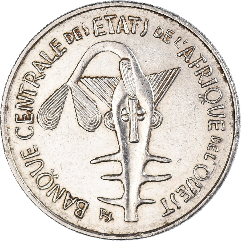 Coin, West African States, 100 Francs, 1967, Paris, EF(40-45), Nickel, KM:4
